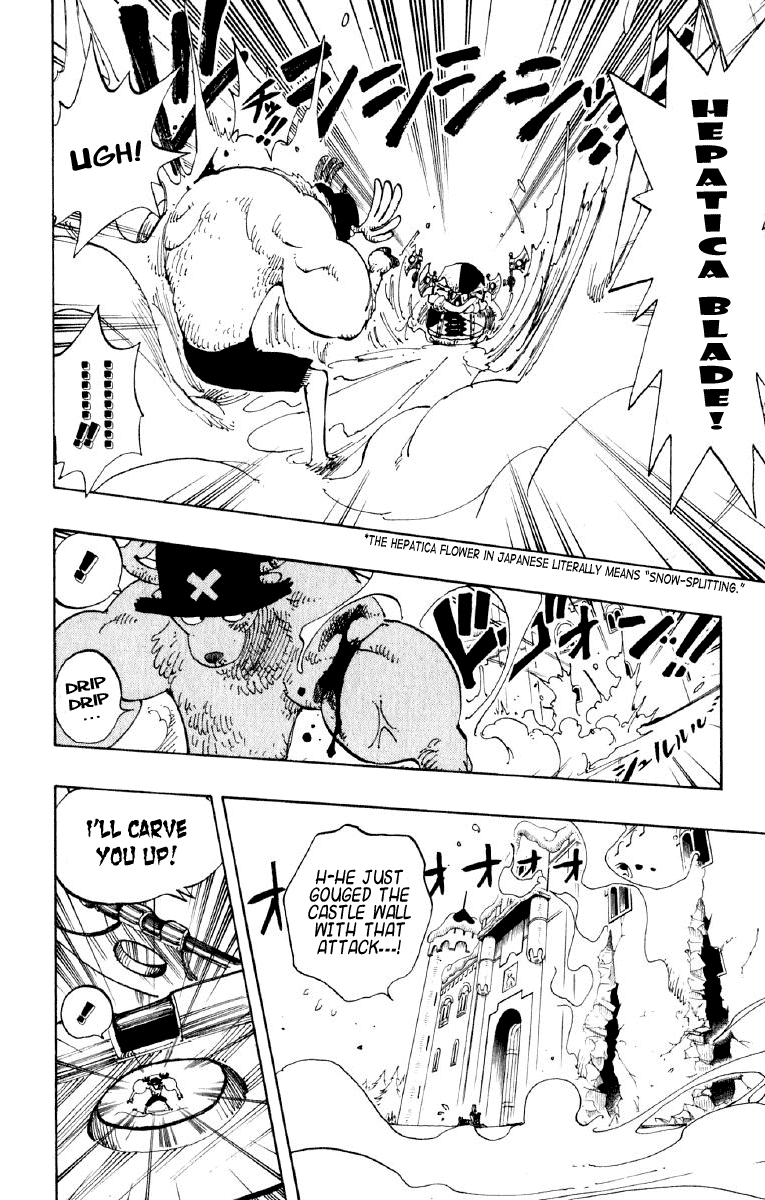 One Piece, Chapter 149 image 12